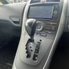 toyota auris 2011 -TOYOTA--Auris DBA-NZE151H--NZE151-1107552---TOYOTA--Auris DBA-NZE151H--NZE151-1107552- image 14