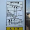 hino ranger 2018 CFJ1564901 image 31