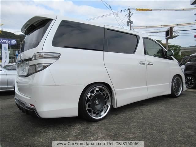 toyota vellfire 2013 -TOYOTA--Vellfire ANH20W--ANH20-8263575---TOYOTA--Vellfire ANH20W--ANH20-8263575- image 2