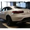 mercedes-benz glc-class 2019 -MERCEDES-BENZ--Benz GLC 3DA-253315--WDC2533152F733844---MERCEDES-BENZ--Benz GLC 3DA-253315--WDC2533152F733844- image 7