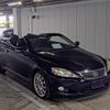 lexus is 2009 -LEXUS--Lexus IS 2502261---LEXUS--Lexus IS 2502261- image 1