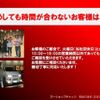 mitsubishi-fuso canter 2008 GOO_NET_EXCHANGE_1020675A30241214W006 image 36