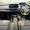 toyota prius 2023 CFJ1533963 image 3