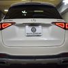 mercedes-benz gle-class 2020 -MERCEDES-BENZ--Benz GLE 5AA-167159--WDC1671592A002384---MERCEDES-BENZ--Benz GLE 5AA-167159--WDC1671592A002384- image 29