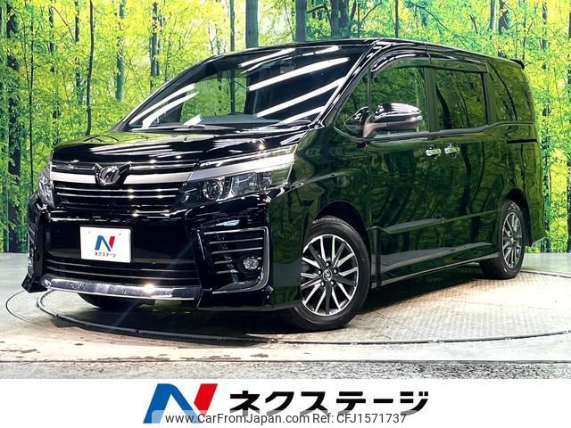 toyota voxy 2017 CFJ1571737 image 1