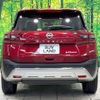 nissan x-trail 2023 CFJ1647245 image 16