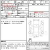 mitsubishi colt 2009 quick_quick_Z27AG_Z27A-0600997 image 15