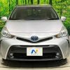 toyota prius-α 2018 -TOYOTA--Prius α DAA-ZVW41W--ZVW41-0069517---TOYOTA--Prius α DAA-ZVW41W--ZVW41-0069517- image 15