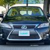 lexus ct 2015 -LEXUS--Lexus CT DAA-ZWA10--ZWA10-2258639---LEXUS--Lexus CT DAA-ZWA10--ZWA10-2258639- image 4