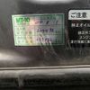 mazda atenza 2013 -MAZDA 【柏 300ﾈ8573】--Atenza Wagon LDA-GJ2FW--GJ2FW-106635---MAZDA 【柏 300ﾈ8573】--Atenza Wagon LDA-GJ2FW--GJ2FW-106635- image 28