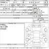 honda freed 2019 CFJ1562629 image 3