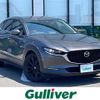 mazda cx-3 2019 -MAZDA--CX-30 3DA-DM8P--DM8P-101531---MAZDA--CX-30 3DA-DM8P--DM8P-101531- image 1