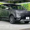 mitsubishi delica-d5 2021 CFJ1788547 image 17