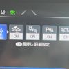toyota harrier 2022 -TOYOTA--Harrier 6BA-MXUA80--MXUA80-0064438---TOYOTA--Harrier 6BA-MXUA80--MXUA80-0064438- image 4