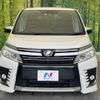 toyota voxy 2016 -TOYOTA--Voxy DBA-ZRR80W--ZRR80-0219173---TOYOTA--Voxy DBA-ZRR80W--ZRR80-0219173- image 15