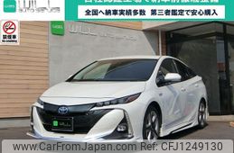 toyota prius-phv 2017 -TOYOTA 【岡山 339ｻ71】--Prius PHV ZVW52--3031972---TOYOTA 【岡山 339ｻ71】--Prius PHV ZVW52--3031972-