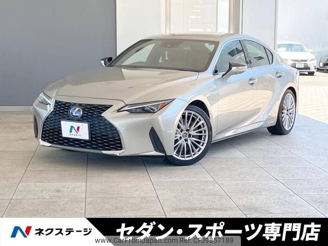 lexus is 2021 -LEXUS--Lexus IS 6AA-AVE30--AVE30-5084905---LEXUS--Lexus IS 6AA-AVE30--AVE30-5084905- image 1