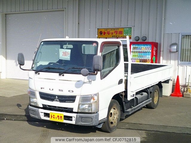 mitsubishi-fuso canter 2011 -MITSUBISHI--Canter FGA20-500076--FGA20-500076---MITSUBISHI--Canter FGA20-500076--FGA20-500076- image 1