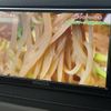 daihatsu mira-e-s 2024 CFJ1708901 image 5