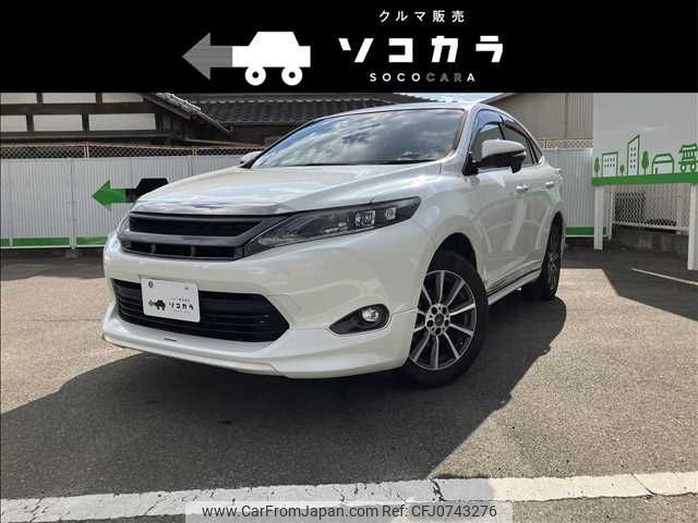 toyota harrier 2013 -TOYOTA--Harrier DBA-ZSU60W--ZSU60-0001105---TOYOTA--Harrier DBA-ZSU60W--ZSU60-0001105- image 1