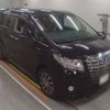 toyota alphard 2015 -TOYOTA 【練馬 344ｿ 87】--Alphard DAA-AYH30W--AYH30-0003567---TOYOTA 【練馬 344ｿ 87】--Alphard DAA-AYH30W--AYH30-0003567- image 10