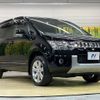 mitsubishi delica-d5 2018 -MITSUBISHI--Delica D5 LDA-CV1W--CV1W-1210884---MITSUBISHI--Delica D5 LDA-CV1W--CV1W-1210884- image 18