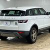 land-rover range-rover 2013 -ROVER--Range Rover CBA-LV2A--SALVA2AG1DH731546---ROVER--Range Rover CBA-LV2A--SALVA2AG1DH731546- image 16