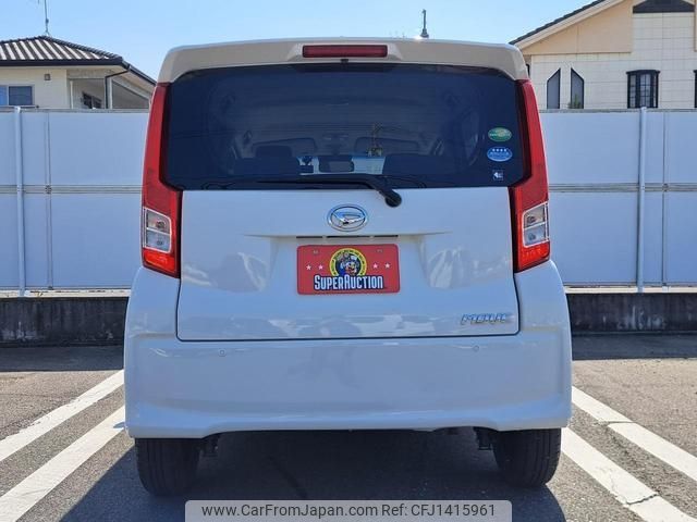 daihatsu move 2019 CFJ1415961 image 2
