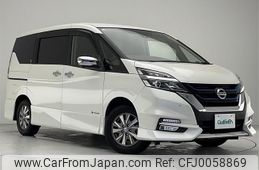 nissan serena 2018 -NISSAN--Serena DAA-HFC27--HFC27-007713---NISSAN--Serena DAA-HFC27--HFC27-007713-