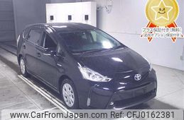 toyota prius-α 2015 -TOYOTA--Prius α ZVW41W-3395388---TOYOTA--Prius α ZVW41W-3395388-