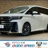 toyota vellfire 2023 CFJ1788017 image 1