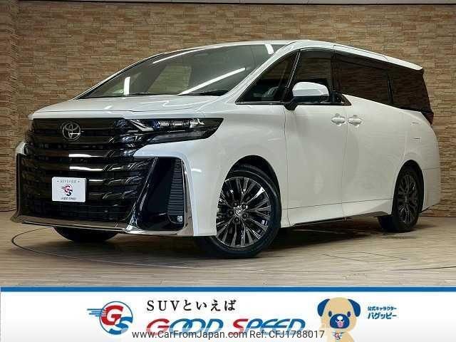 toyota vellfire 2023 CFJ1788017 image 1