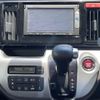 honda n-wgn 2014 -HONDA--N WGN DBA-JH1--JH1-1030291---HONDA--N WGN DBA-JH1--JH1-1030291- image 11