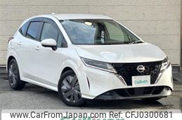 nissan note 2020 -NISSAN--Note 6AA-E13--E13-003588---NISSAN--Note 6AA-E13--E13-003588-