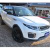 land-rover range-rover 2016 -ROVER--Range Rover CBA-LV2A--SALVA2AG4GH153849---ROVER--Range Rover CBA-LV2A--SALVA2AG4GH153849- image 21