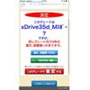 bmw x5 2019 CFJ1620186 image 17