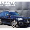 bmw x3 2019 -BMW 【名変中 】--BMW X3 TX30--0LP19355---BMW 【名変中 】--BMW X3 TX30--0LP19355- image 16