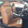 nissan skyline-coupe 2012 -NISSAN--Skyline Coupe DBA-CKV36--CKV36-850229---NISSAN--Skyline Coupe DBA-CKV36--CKV36-850229- image 8