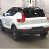 volvo xc40 2018 -VOLVO--Volvo XC40 DBA-XB420XC--YV1XZACMCK2093064---VOLVO--Volvo XC40 DBA-XB420XC--YV1XZACMCK2093064- image 4