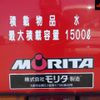 hino ranger 2005 -HINO--Hino Ranger GD7JGWAｶｲ-10019---HINO--Hino Ranger GD7JGWAｶｲ-10019- image 13