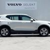 volvo xc40 2020 -VOLVO--Volvo XC40 DBA-XB420XC--YV1XZACMDL2288949---VOLVO--Volvo XC40 DBA-XB420XC--YV1XZACMDL2288949- image 18