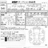 mercedes-benz c-class 2018 CFJ1866135 image 3