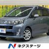 daihatsu move 2013 -DAIHATSU--Move DBA-LA100S--LA100S-0239467---DAIHATSU--Move DBA-LA100S--LA100S-0239467- image 1