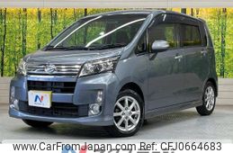 daihatsu move 2013 -DAIHATSU--Move DBA-LA100S--LA100S-0239467---DAIHATSU--Move DBA-LA100S--LA100S-0239467-