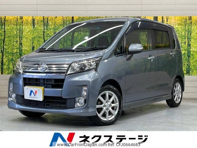 daihatsu move 2013 -DAIHATSU--Move DBA-LA100S--LA100S-0239467---DAIHATSU--Move DBA-LA100S--LA100S-0239467- image 1