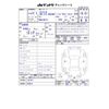 nissan x-trail 2011 -NISSAN 【新潟 301ﾕ3126】--X-Trail DBA-NT31--NT31-221067---NISSAN 【新潟 301ﾕ3126】--X-Trail DBA-NT31--NT31-221067- image 3