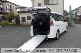 nissan serena 2020 CFJ1738438