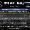 mercedes-benz gle-class 2017 CFJ1821577 image 3