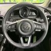 mazda cx-3 2023 quick_quick_DKLAY_DKLAY-500787 image 12
