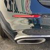 mercedes-benz s-class 2021 -MERCEDES-BENZ--Benz S Class 5AA-223063--W1K2230632A063881---MERCEDES-BENZ--Benz S Class 5AA-223063--W1K2230632A063881- image 21